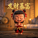 全自动三维扫描仪的作用